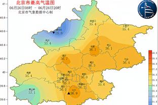 必威西汉姆nba截图0